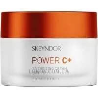 SKEYNDOR Power C+ Energizing Cream SPF 15 - Освітлюючий крем SPF-15 для нормальної та сухої шкіри