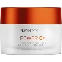 SKEYNDOR Power C+ Energizing Emulsion - Освітлююча емульсія для комбінованої шкіри