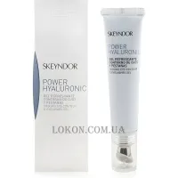 SKEYNDOR Power Hyaluronic Cooling Eye Contour & Eyelashes Gel - Охолоджуючий гель для очей та вій