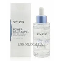SKEYNDOR Power Hyaluronic Moisturizing Booster - Зволожуючий бустер