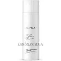SKEYNDOR Expert Cleanse Pro Rebalancing Vitamin Essence - Відновлювальна вітамінна есенція для обличчя