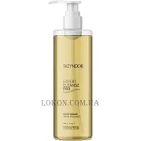 SKEYNDOR Expert Cleanse Pro Urban Urban Micellar Oil - Міцелярна олія