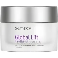 SKEYNDOR Global Lift Contour Face & Neck Cream Dry Skin - Крем-ліфтинг для обличчя та шиї для сухої шкіри
