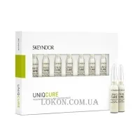 SKEYNDOR UniqCure Redensifying Filling - Наповнювальний концентрат