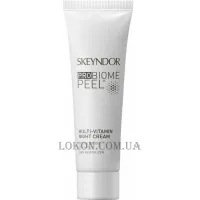 SKEYNDOR Probiome Peel Multi-Vitamin Night Cream - Мультивітамінний крем