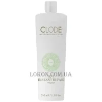 JJ's Clode K-Oxi N°1 Instant Repair Deepmask - Маска 