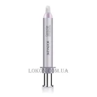 SKEYNDOR Corrective Expression Lines Lip Filler Countour - Крем-філер для шкіри навколо губ проти мімічних зморшок