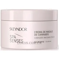 SKEYNDOR SPA Senses Cannabis Massage Cream - Масажний крем з конопляною олією