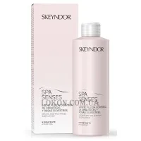 SKEYNDOR SPA Senses Orchid and Wild Roses Body Lotion - Лосьйон для тіла з екстрактом орхідеї та дикої троянди