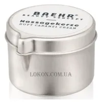 BAEHR Massagekerze Duft Caramel Cream - Масажна свічка з ароматом 