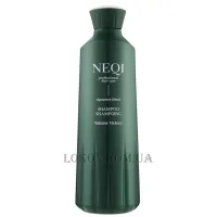 NEQI Volume Victory Shampoo - Зміцнюючий шампунь для об'єму