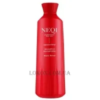 NEQI Repair Reveal Shampoo - Відновлюючий шампунь