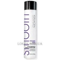 KERAGEN ORGANIC Hair Smooth Color Enhance Purple Conditioner - Кондиціонер для пофарбованого світлого волосся