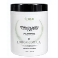 FUT HAIR Repair Code Mask-Conditioner 2 in 1 - Відновлююча маска-кондиціонер 2-в-1 для пошкодженого волосся