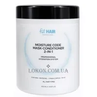 FUT HAIR Moisture Code Mask-Conditioner 2 in 1 - Зволожуюча маска-кондиціонер 2-в-1