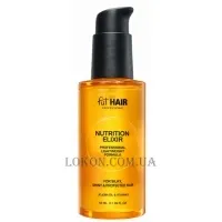 FUT HAIR Nutrition Elixir -  Живильний еліксир-олія для блиску та гладкості волосся