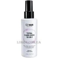 FUT HAIR Total Care Code 10 in 1 - Багатофункціональний спрей для захисту та відновлення волосся