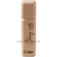 FUT HAIR Cherry Code Lip Balm - Бальзам для губ з живильним та захисним ефектом