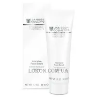 JANSSEN Demanding Skin Intensive Face Scrub - Інтенсивний скраб для обличчя (дата виробництва 04/2023р)