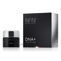 INFINI Skincare DNA+ Age Delay Superbooster Rich Cream - Крем для інтенсивної регенерації