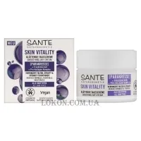SANTE Skin Vitality Smoothing Day Cream - Денний розгладжувальний біо-крем для обличчя проти зморщок