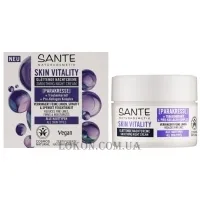 SANTE Skin Vitality Smoothing Night Cream - Нічний розгладжувальний біо-крем для обличчя проти зморщок