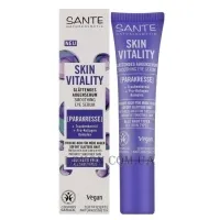SANTE Skin Vitality Smoothing Eye Serum - Розгладжуюча біо-сироватка для шкіри навколо очей проти зморщок