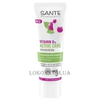 SANTE Vitamin B12 Active Care - Біо-паста зубна 