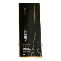 ABG LAB MesoSculpt C71 - Ліполітик