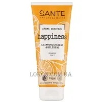 SANTE Aroma Duschgel Happiness -  Аромагель для душу 