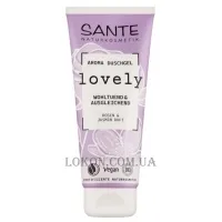SANTE Aroma Duschgel Lovely - Аромагель для душу 