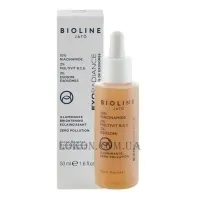 BIOLINE JATO Exosomes Exoradiance Booster Serum - Сироватка для сяйва та захисту