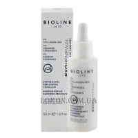 BIOLINE JATO Exosomes Exorenewal Booster Serum - Зміцнювальна сироватка
