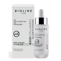 BIOLINE JATO Exosomes Exocollagen Booster Serum - Екзосомальна сироватка-бустер із рослинним колагеном