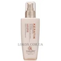 KERATINE QUEEN Keratin Collagen Hair Care Serum - Сироватка захисна для волосся після хімічних процедур
