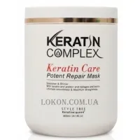 KERATINE QUEEN Keratin Care Potent Repair Mask - Маска для гладкості неслухняного волосся
