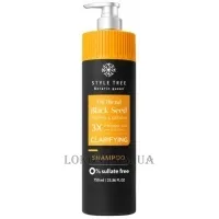 KERATINE QUEEN Black Seed Oil Shampoo - Шампунь для жирного волосся з олією чорного кмину