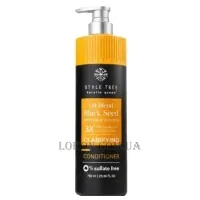 KERATINE QUEEN Black Seed Oil Conditioner - Кондиціонер для зміцнення та відновлення волосся з олією чорного кмину