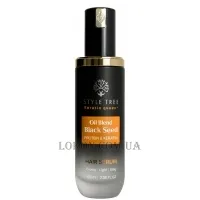 KERATINE QUEEN Black Seed Oil Hair Serum - Сироватка для здоров`я та блиску волосся з олією чорного кмину