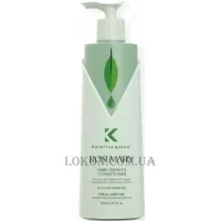 KERATINE QUEEN Rosemary Hair Growth Conditioner - Кондиціонер для росту волосся з розмарином