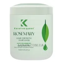 KERATINE QUEEN Rosemary Hair Growth Mask - Маска для росту волосся з розмарином