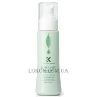 KERATINE QUEEN Rosemary Hair Growth Mask - Олійка для волосся з розмарином для блиску та розгладження посічених кінчиків