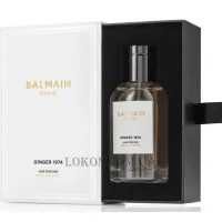 BALMAIN Hair Perfume Ginger 1974 - Парфум для волосся