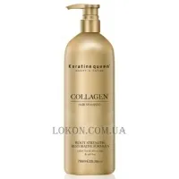 KERATINE QUEEN Collagen Hair Shampoo - Шампунь для ослабленого волосся з колагеном