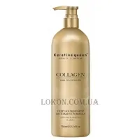KERATINE QUEEN Collagen Hair Conditioner - Кондиціонер для сухого та пошкодженого волосся з колагеном