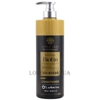 KERATINE QUEEN Biotin Conditioner - Кондиціонер для шовковистого відновлення з біотином