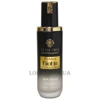 KERATINE QUEEN Biotin Hair Serum - Сироватка для зміцнення та відновлення волосся
