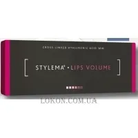 STYLEMA Lips Volume - Філер для губ