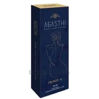 AGASTHI Premium H - Філер для тіла