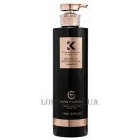KERATINE QUEEN Anti-Hair Loss Shampoo - Шампунь проти випадіння волосся з колагеном